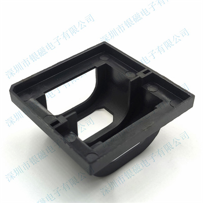 YC-EPC-3902-1 (Case)