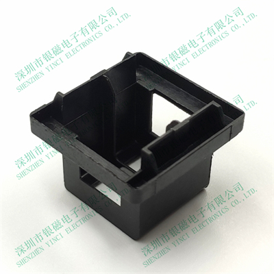 YC-EVD-2503-1 (外殼)