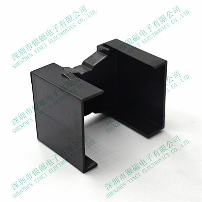 YC-PQ-2618-1 (CASE)